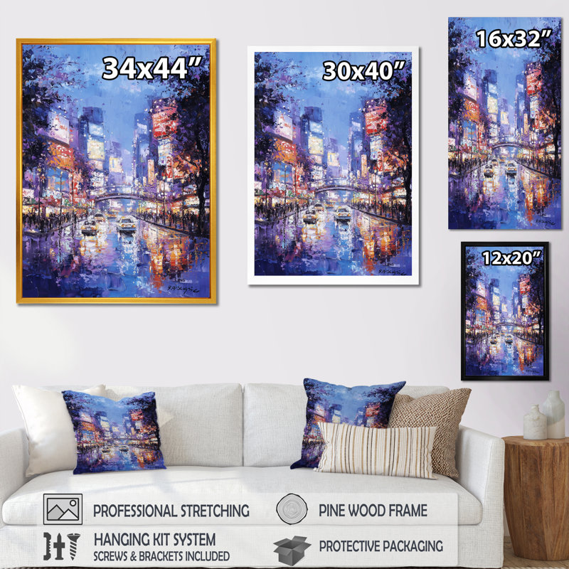 «Akihabara Electric District», impression d'art mural, Reproduction encadrée d'une seule photo sans pass, H 32 po x l 24 po