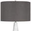 Lampe de table Uttermost Citadel