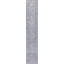 Tapis oriental Singleton-824514072-879785745