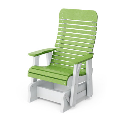 Fauteuil oscillant simple Signature