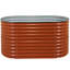 Lit de jardin surélevé ovale en acier Lemark - brun - 63 po-378031742-378031743