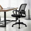 Chaise de bureau ergonomique Nectara avec dossier en filet, accoudoirs, conception peu encombrante-106361449