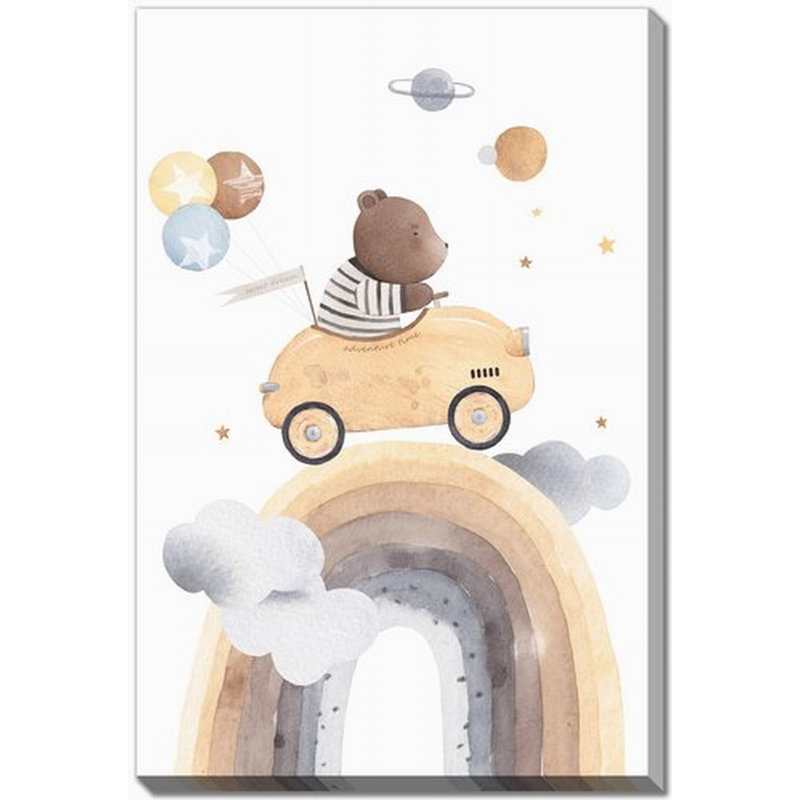 Bear Rainbow Canvas Wall Art, 20" H x 16" W