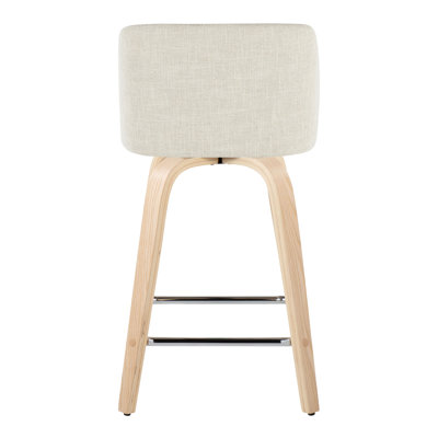 Tabouret de comptoir pivotant 24,25 po Archaimbaud