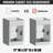 Hasancan Pull Out Pantry-931695520