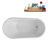 55" Streamline Soaking Freestanding Tub and Tray With Internal Drain-112235519