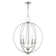 Ledjon 5 - Light Dimmable Globe Chandelier