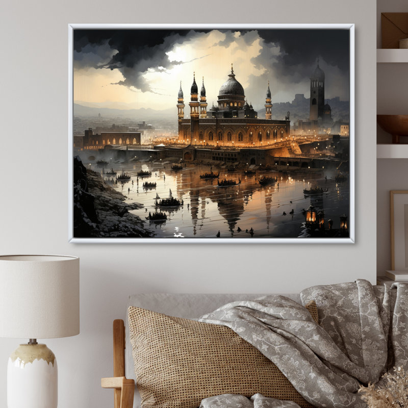 Art de l'Islam, le Saint I, H 34 po x l 44 po x P 1,5 po, Cadre flottant blanc