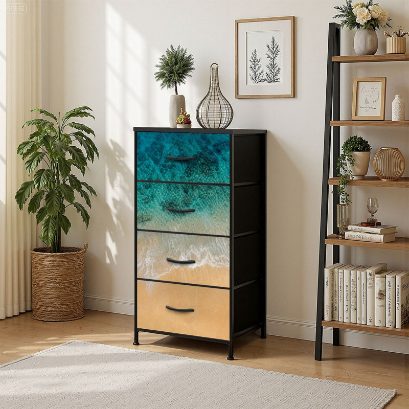 Commode à 4 tiroirs avec rangement vertical