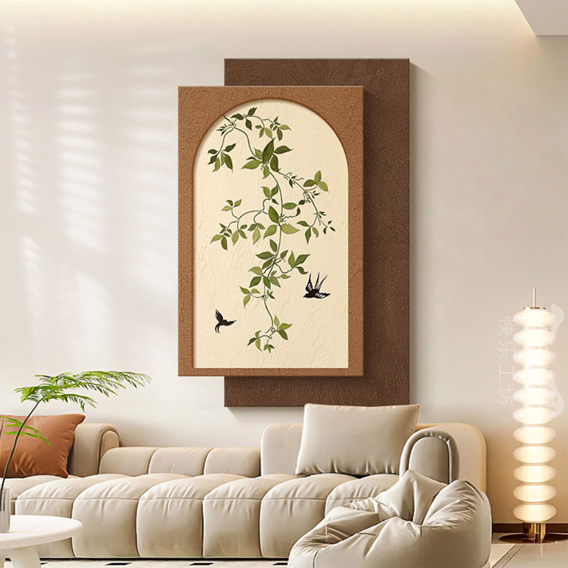 Art mural Mid-Century en grès verdoyant avec lumières à DEL - décoration de vestibule, H 47,24 po x l 31,5 po x P 2,76 po