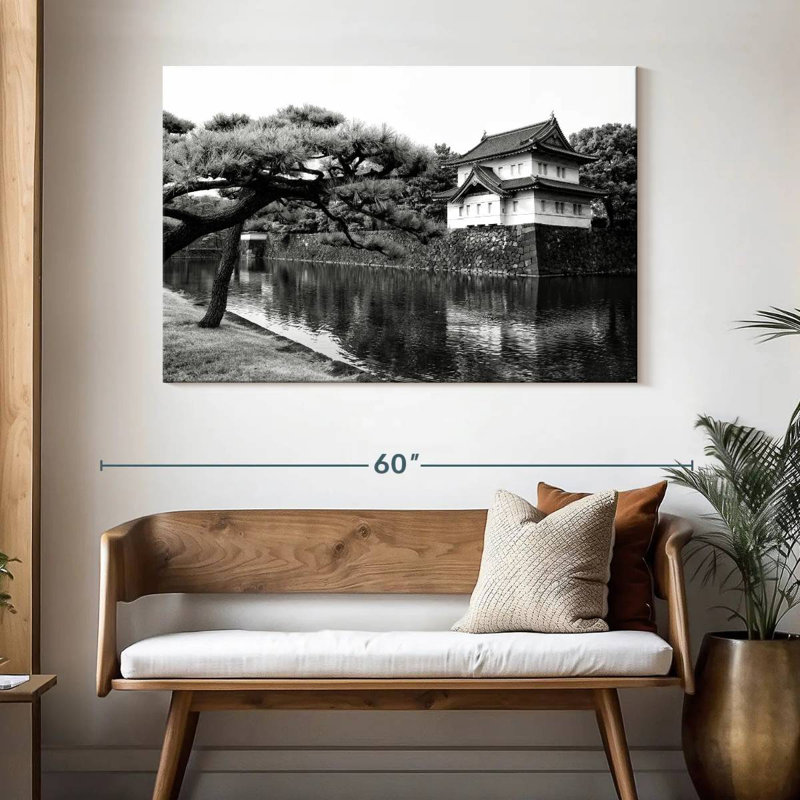 Palais impérial japonais, H 32 po x l 48 po