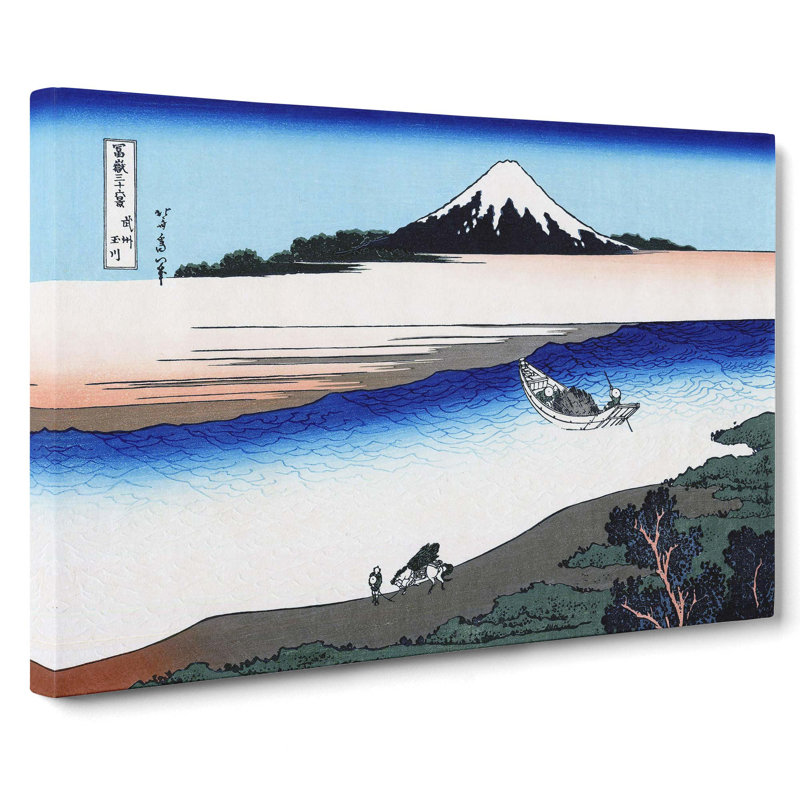 Tama River In The Musashi Province by Katsushika Hokusai - Wrapped Canvas Print, 35cm H x 50cm W x 3cm D