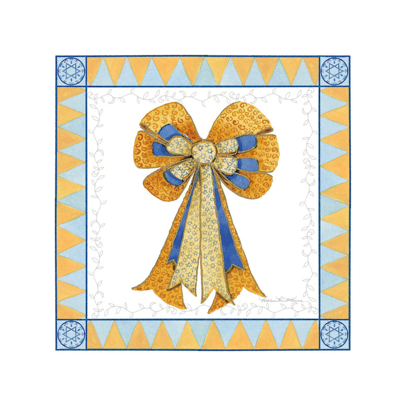 Celebrating Hanukkah IV by Kathleen Parr McKenna - Wrapped Canvas Print, 45.72 cm H x 45.72 cm W x 1.91 cm D