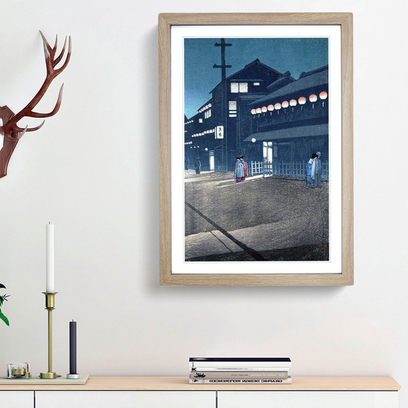 Evening by Hasui Kawase - Framed Print, 36cm H x 27cm W x 2cm D, Oak Framed