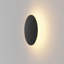 Ramen 1 - Light LED Corner Wall Light-50494417-50494423