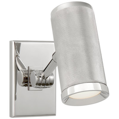 Ralph Lauren Barrett 1 - Light Spotlight