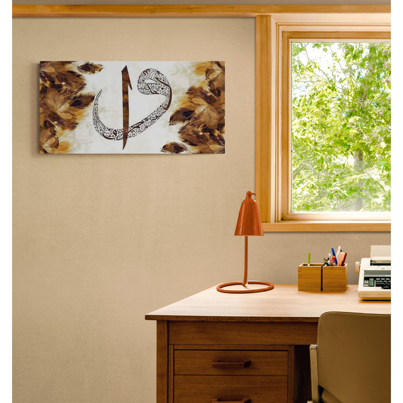 Impression sur toile, décoration murale Elif Vav, H 15,5 po x l 31 po x P 1 po