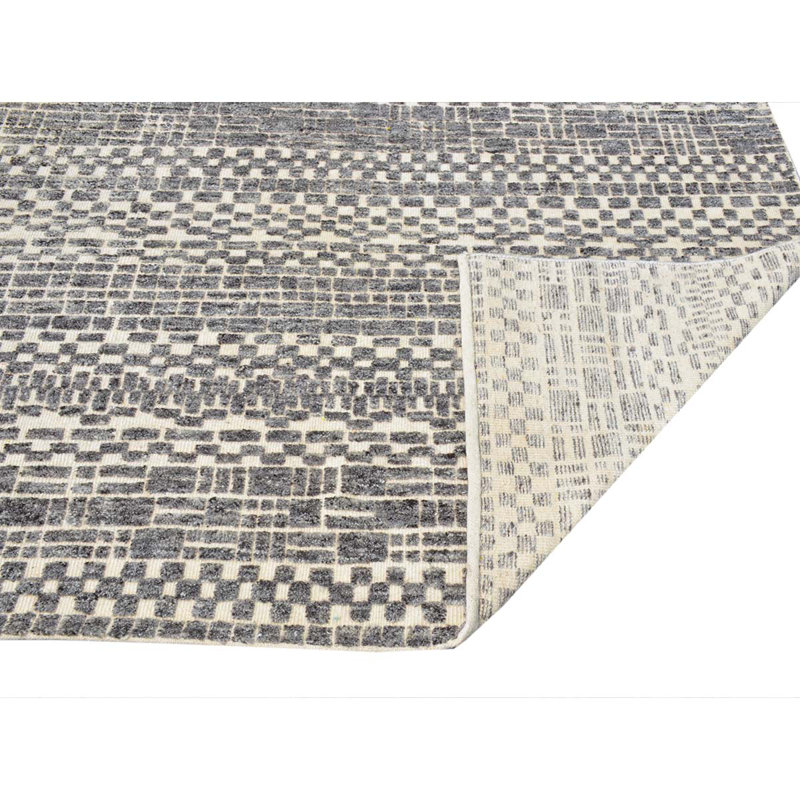 Geometric Area Rug in Beige/Natural, Rectangle 2' x 3'
