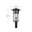 Kajale 1-Light Lantern Head