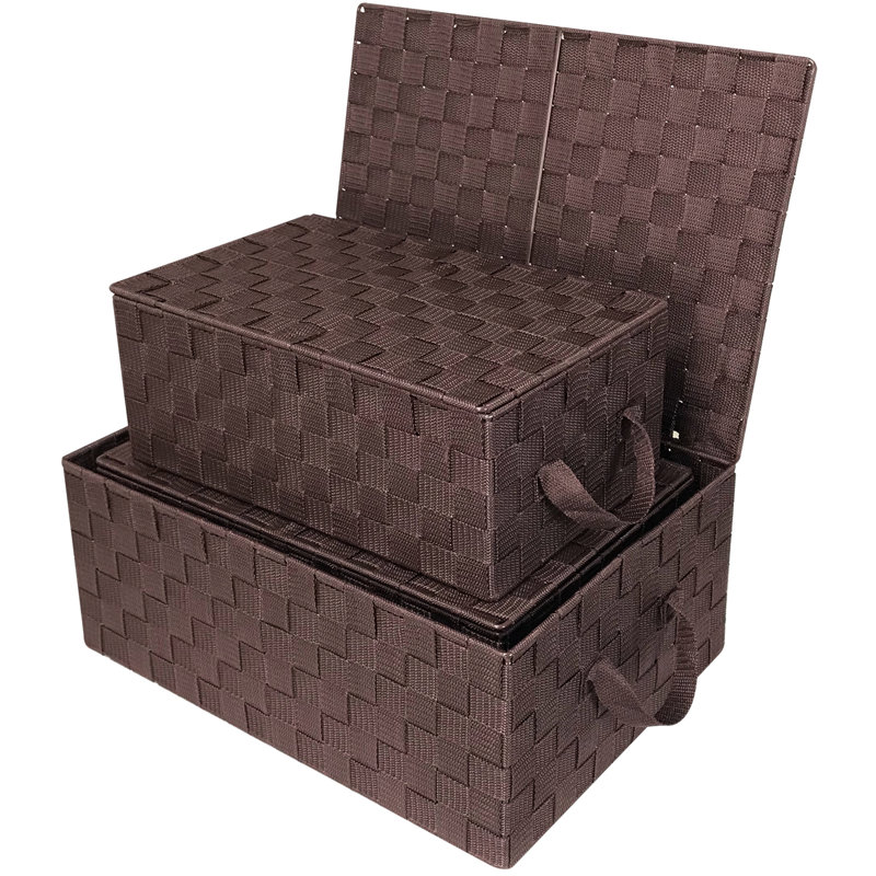 Panier de rangement tissé - Beige, Chocolat