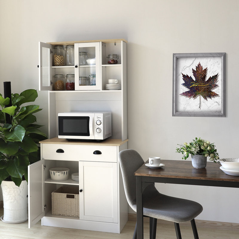 Aralene 71.7'' Kitchen Pantry
