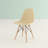 17.5'' H Side Chair-94755451