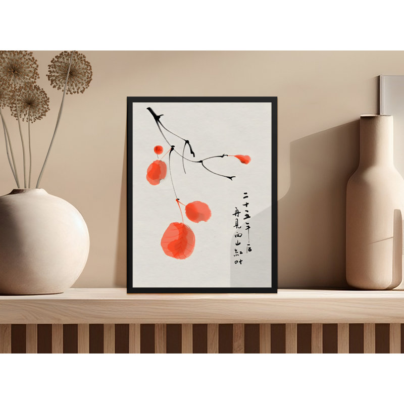 Deshraj Single Picture Frame Print, 81.28 cm H x 60.96 cm W