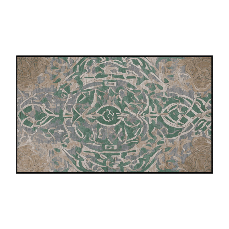 Tapis gris lavable à la machine GSIX03693, Rectangle 2 pi x 3 pi