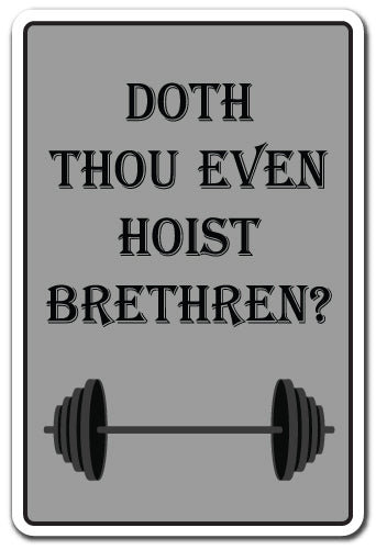 Work Out Exercise Gym Decal