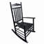 Chaise berçante balcon porche adulte