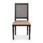 Cane Back Upholstered Dining Chair