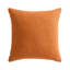Coussin décoratif uni Tommy Bahama Serenity Slub-134154205