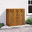 Small Radiator Cover