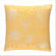 Housse de coussin carré-1513505581-1513505582