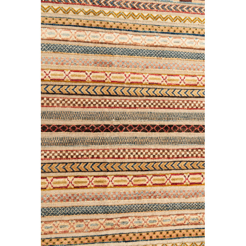 Johnston Multi Rug