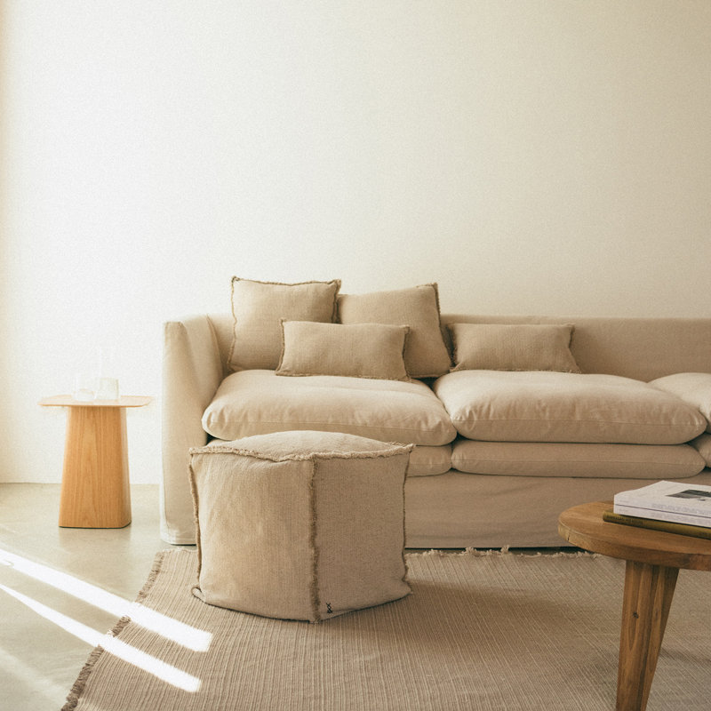 Square Pouf, Beige