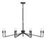 Lustre style chandelier 8 lumières Anacelia