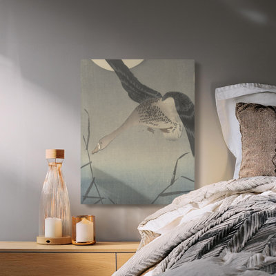 Walburn No Frame Print on Canvas