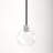 Davian 1 - Light Single Pendant