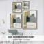 Marble Block Symmetry II, reproduction encadrée - bois massif-645459807