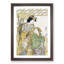 The Fourth Iwai Hanshiro by Katsukawa Shunsho - Picture Frame Painting Print-55639736-55639737