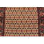 Tapis brun en laine 4 pi 5 po x 7 pi années 1980 Fauina