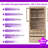 78" Freestanding Kitchen Pantry Cabinet With Power Outlet 3 Drawers & Adjustable Shelves-133846465
