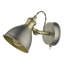 Koenig Semi Flush Mount