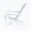 Chaise Adirondack pliante avec porte-gobelets-800357693