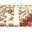 Tapis crème Serapi Heritage 4 pi 0 po x 6 pi 0 po