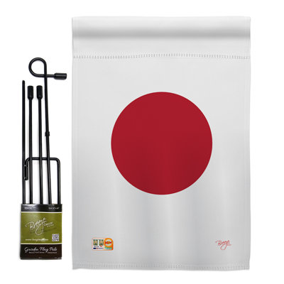 Double Sided 18.5'' H x 13'' W Polyester Flag Set