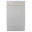 Autograph Edition 18" 51 dBA Built-In Button Control Dishwasher-958637277