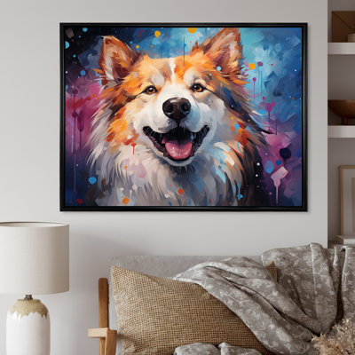" Dog Akita Aurora "