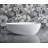 Arden 59" Freestanding Solid Surface Bathtub in White
